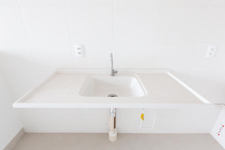 Apartamento para alugar com 42m², 2 quartos e sem vaga Apartamento para alugar com 42m², 2 quartos e sem vagaCozinha