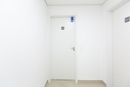 Apartamento para alugar com 42m², 2 quartos e sem vaga Apartamento para alugar com 42m², 2 quartos e sem vagaEntrada