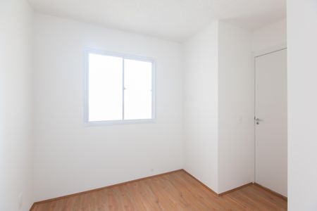 Apartamento para alugar com 42m², 2 quartos e sem vaga Apartamento para alugar com 42m², 2 quartos e sem vagaQuarto 2