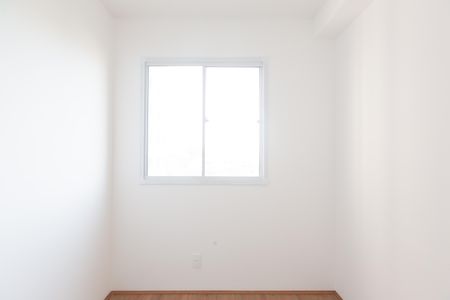 Apartamento para alugar com 42m², 2 quartos e sem vaga Apartamento para alugar com 42m², 2 quartos e sem vagaQuarto 1