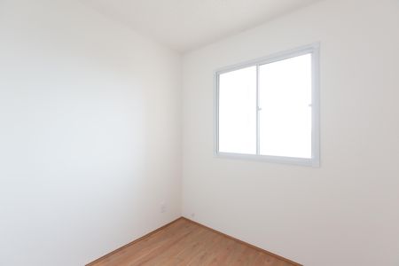 Apartamento para alugar com 42m², 2 quartos e sem vaga Apartamento para alugar com 42m², 2 quartos e sem vagaQuarto 2