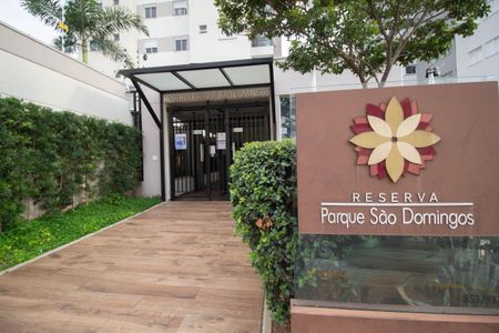 Apartamento à venda com 93m², 2 quartos e 2 vagasFachada