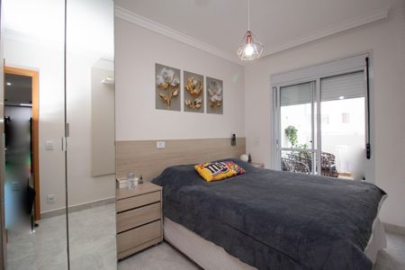 Apartamento à venda com 93m², 2 quartos e 2 vagasSuíte