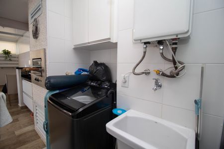 Apartamento à venda com 93m², 2 quartos e 2 vagasÁrea de Serviço