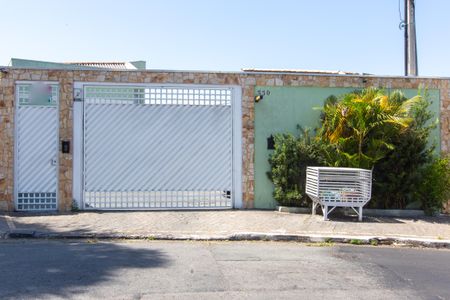 Casa de condomínio à venda com 111m², 3 quartos e 1 vagaFachada