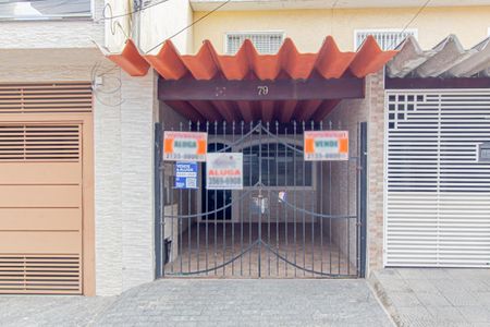 Casa à venda com 125m², 3 quartos e 1 vaga Casa à venda com 125m², 3 quartos e 1 vagaFachada