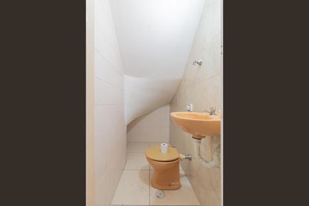 Casa à venda com 125m², 3 quartos e 1 vaga Casa à venda com 125m², 3 quartos e 1 vagaLavabo