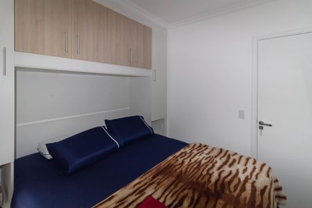 Apartamento para alugar com 59m², 2 quartos e 1 vagaQuarto 1