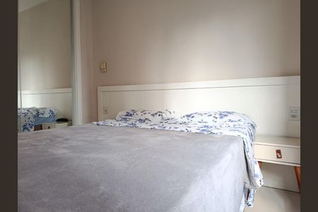 Apartamento para alugar com 33m², 1 quarto e 1 vaga Apartamento para alugar com 33m², 1 quarto e 1 vagaQuarto