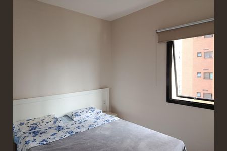 Apartamento para alugar com 33m², 1 quarto e 1 vaga Apartamento para alugar com 33m², 1 quarto e 1 vagaQuarto