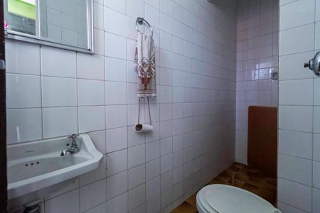 Apartamento à venda com 320m², 5 quartos e 2 vagasBanheiro de serviço