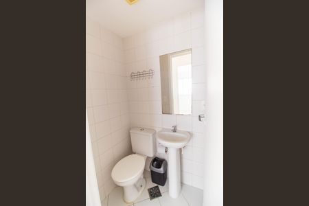 Apartamento para alugar com 71m², 2 quartos e 1 vagaBanheiro Social