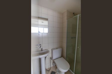 Apartamento para alugar com 71m², 2 quartos e 1 vagaBanheiro da Suíte