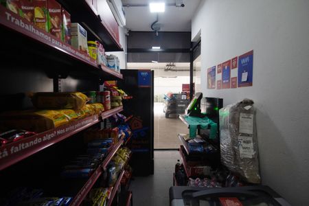 Apartamento à venda com 30m², 1 quarto e 1 vaga Apartamento à venda com 30m², 1 quarto e 1 vagaÁrea comum