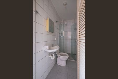 Apartamento para alugar com 285m², 4 quartos e 2 vagas Apartamento para alugar com 285m², 4 quartos e 2 vagasBanheiro de Serviço