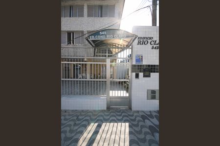 Apartamento para alugar com 40m², 1 quarto e 1 vaga Apartamento para alugar com 40m², 1 quarto e 1 vagaFachada - Placa