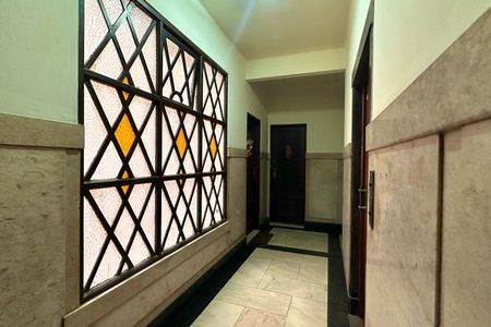 Apartamento à venda com 90m², 3 quartos e sem vagaEntrada