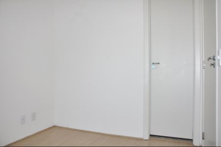 Apartamento para alugar com 35m², 2 quartos e sem vaga Apartamento para alugar com 35m², 2 quartos e sem vagaSuíte