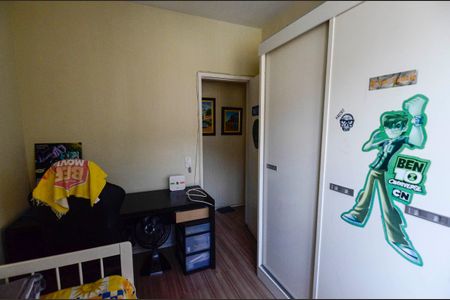 Apartamento à venda com 79m², 3 quartos e 1 vaga Apartamento à venda com 79m², 3 quartos e 1 vagaQuarto 1