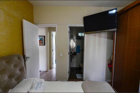 Apartamento à venda com 79m², 3 quartos e 1 vaga Apartamento à venda com 79m², 3 quartos e 1 vagaSuíte