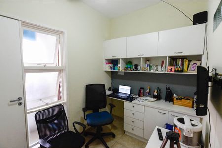 Apartamento à venda com 79m², 3 quartos e 1 vaga Apartamento à venda com 79m², 3 quartos e 1 vagaQuarto 2