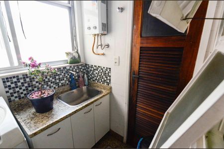 Apartamento à venda com 79m², 3 quartos e 1 vaga Apartamento à venda com 79m², 3 quartos e 1 vagaÁrea de Serviço