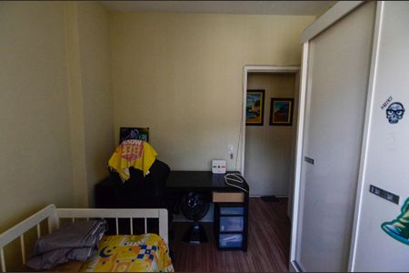 Apartamento à venda com 79m², 3 quartos e 1 vaga Apartamento à venda com 79m², 3 quartos e 1 vagaQuarto 1