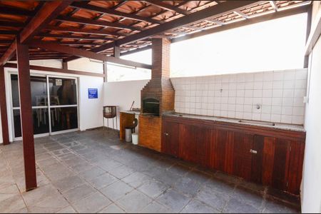 Apartamento à venda com 79m², 3 quartos e 1 vaga Apartamento à venda com 79m², 3 quartos e 1 vagaÁrea comum