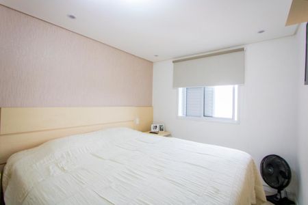 Apartamento à venda com 72m², 2 quartos e 2 vagasQuarto 1 - Suíte