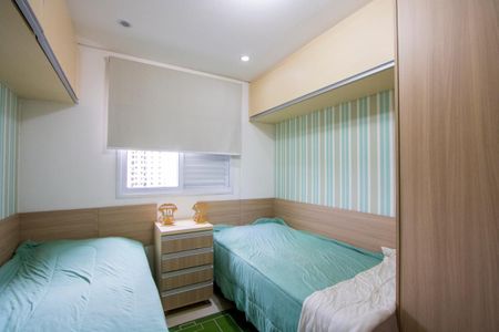 Apartamento à venda com 72m², 2 quartos e 2 vagasQuarto 2