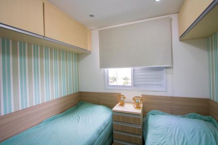 Apartamento à venda com 72m², 2 quartos e 2 vagasQuarto 2