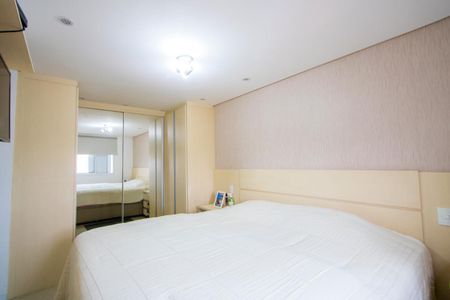 Apartamento à venda com 72m², 2 quartos e 2 vagasQuarto 1 - Suíte