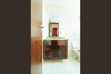 Apartamento para alugar com 105m², 2 quartos e 1 vaga Apartamento para alugar com 105m², 2 quartos e 1 vagaBanheiro Suíte