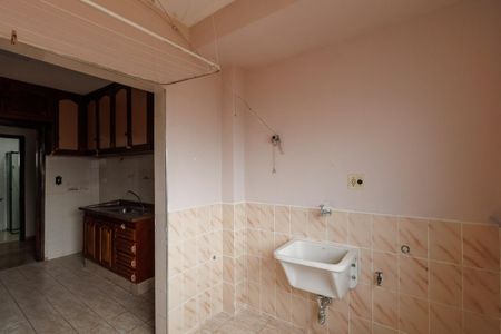 Apartamento para alugar com 105m², 2 quartos e 1 vaga Apartamento para alugar com 105m², 2 quartos e 1 vagaÁrea de Serviço