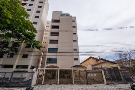 Apartamento para alugar com 105m², 2 quartos e 1 vaga Apartamento para alugar com 105m², 2 quartos e 1 vagaFachada do Prédio