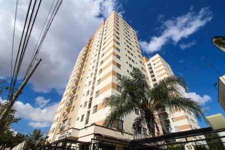 Apartamento para alugar com 50m², 2 quartos e 1 vagaFachada