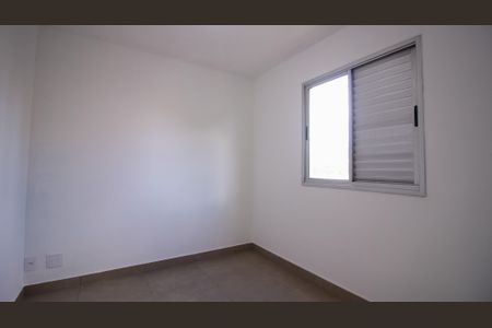 Apartamento para alugar com 50m², 2 quartos e 1 vagaQuarto 2