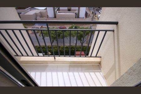 Apartamento para alugar com 50m², 2 quartos e 1 vagaVaranda da Sala