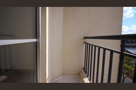 Apartamento para alugar com 50m², 2 quartos e 1 vagaVaranda da Sala