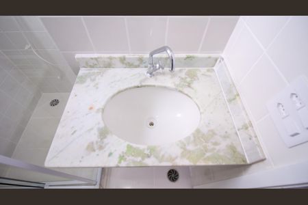 Apartamento para alugar com 50m², 2 quartos e 1 vagaBanheiro