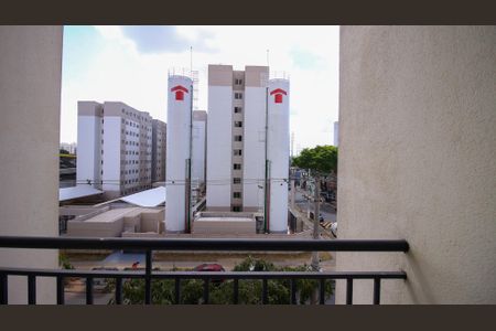 Apartamento para alugar com 50m², 2 quartos e 1 vagaVaranda da Sala
