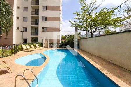 Apartamento para alugar com 50m², 2 quartos e 1 vagaÁrea comum