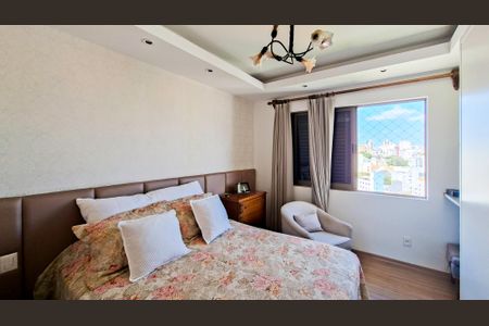 Apartamento à venda com 420m², 5 quartos e 6 vagasSuíte 1