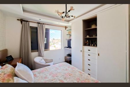 Apartamento à venda com 420m², 5 quartos e 6 vagasSuíte 1