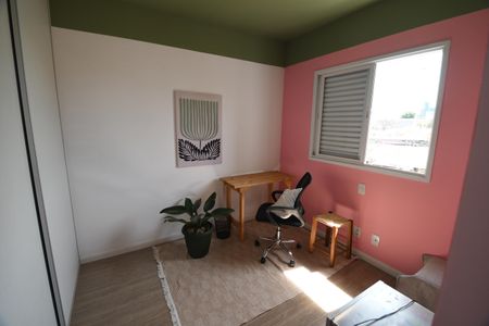 Apartamento para alugar com 68m², 2 quartos e 2 vagas Suíte 1