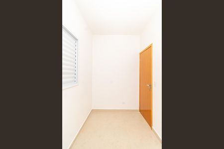 Apartamento à venda com 40m², 2 quartos e sem vagaQuarto 1