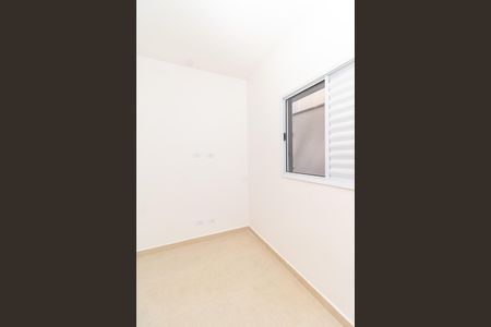 Apartamento à venda com 40m², 2 quartos e sem vagaQuarto 1