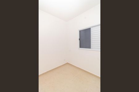 Apartamento à venda com 40m², 2 quartos e sem vaga Apartamento à venda com 40m², 2 quartos e sem vagaQuarto 2