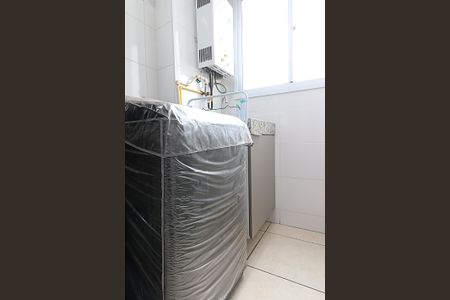 Apartamento à venda com 46m², 2 quartos e 1 vagaÁrea de Serviço