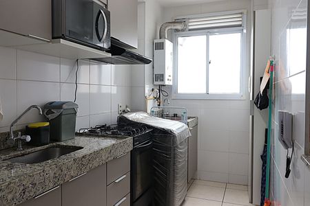 Apartamento à venda com 46m², 2 quartos e 1 vagaCozinha